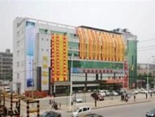 Hu Nan Okee Hotel Changsha Eksteriør bilde