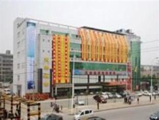 Hu Nan Okee Hotel Changsha Eksteriør bilde